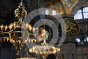 View of the Hagia Sophia museum in Istanbul Turkey. Santa Sofia. Ayasofya photo